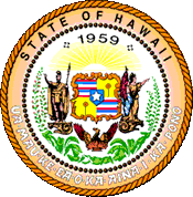 Hawaii made seal