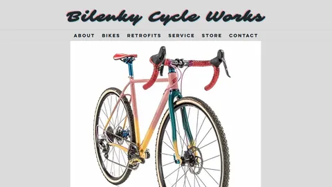 Preview of the Bilenky Cycle Works website